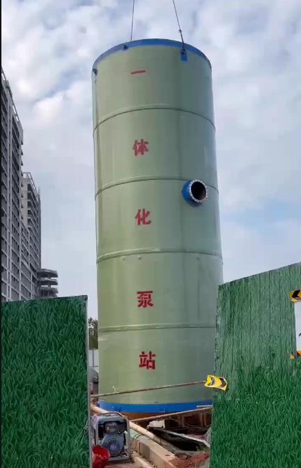 双柏一体化泵站